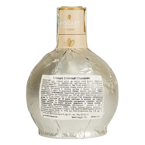Лікер Mozart Coconut Chocolate 15% 0.5 л - фото 2