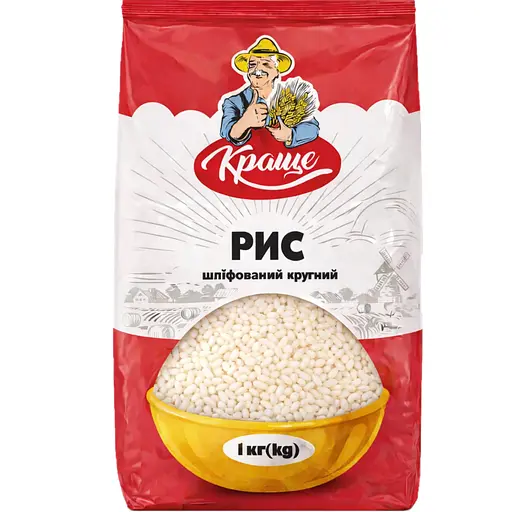 Рис шлифованный круглозернистый Краще 1 кг - фото 1
