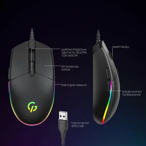 Мышь GamePro GM220 Black (GM220) - фото 6