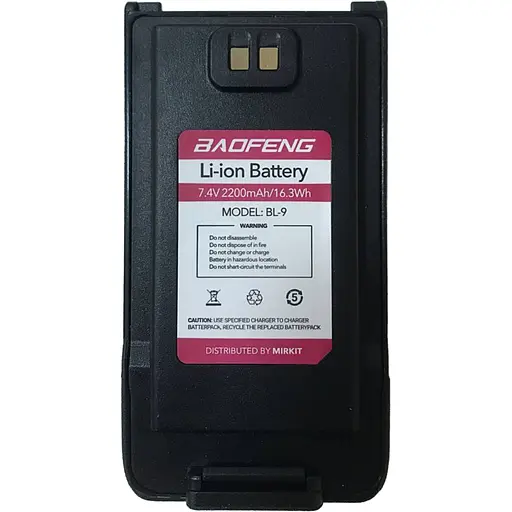 Акумуляторна батарея Mirkit BL-9 2200 mAh для рації Baofeng UV-9R T57