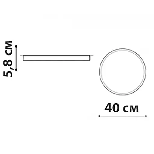 Накладний світильник Friendlylight Mono R40 LED 50W FL2031 - фото 4