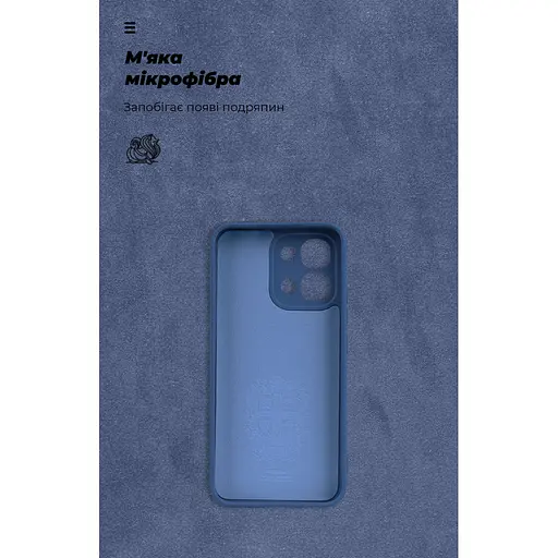 Чохол до мобільного телефона Armorstandart ICON OPPO A6 Pro 4G Camera cover Dark Blue (ARM89233) - фото 4