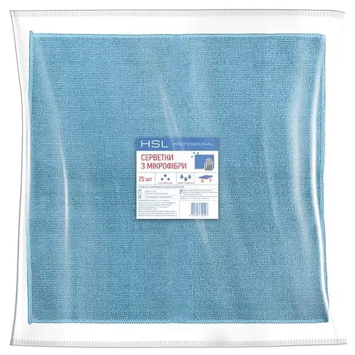 Серветки універсальні з мікрофібри HSL Professional Bulk блакитні 30x30 25 шт