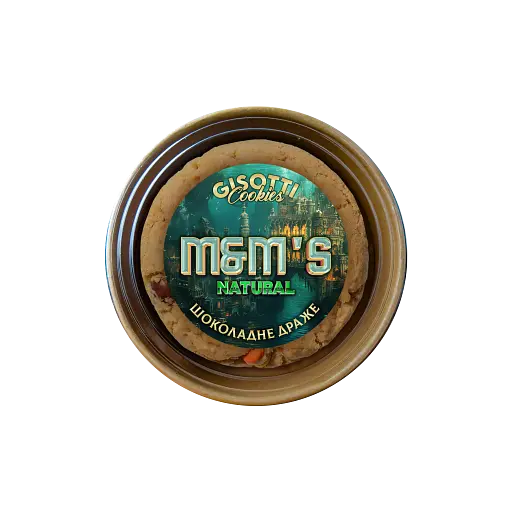 Крафтове печиво вершкове Gisotti З M&m's натуральне 270 г - фото 1