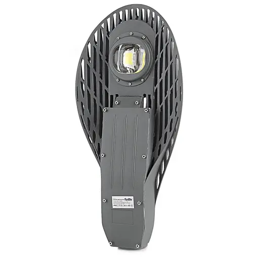 Светильник Brille консольный на столб LED IP65 HL-605/50W CW