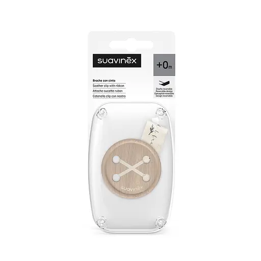 Клипса для пустышки Suavinex Wild & Free светло-бежевая (309130) - фото 2