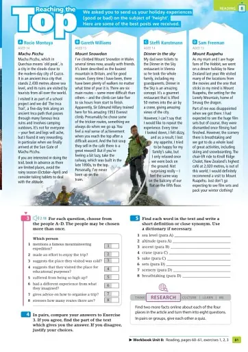 Optimise B1+ Student's Book Pack - фото 3