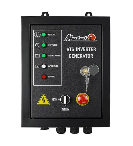 Інверторний генератор Matari 9.5/10 кВт M10000io-ATS - фото 6