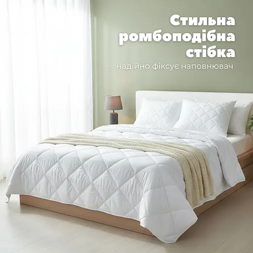 Уценка. Набор подушек Bluyellow Home гипоаллергенная 50х70 см (8000036244) - фото 6