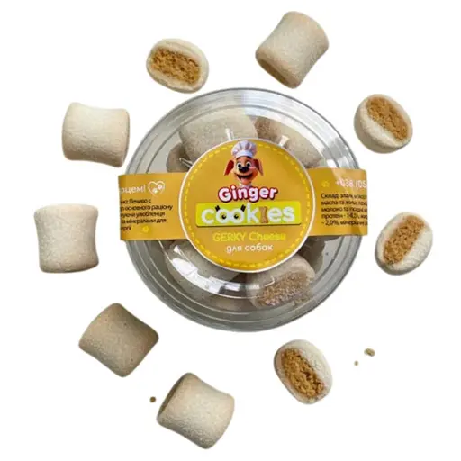 Лакомство для собак Печенье Ginger Cookies Gerky Cheese 150 г  - фото 1
