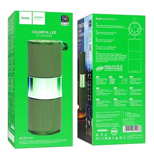 Bluetooth Колонка Hoco HC29 Halo sports - фото 3