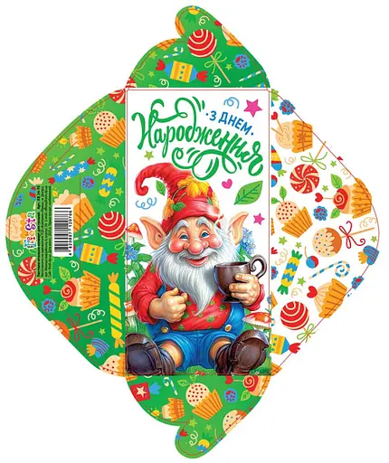 Конверт для грошей простий КВ24-70 (українською), 10 шт. в упаковці