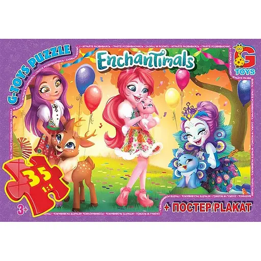Детский пазл классический Enchantimals EA212 плакат 35 элементов