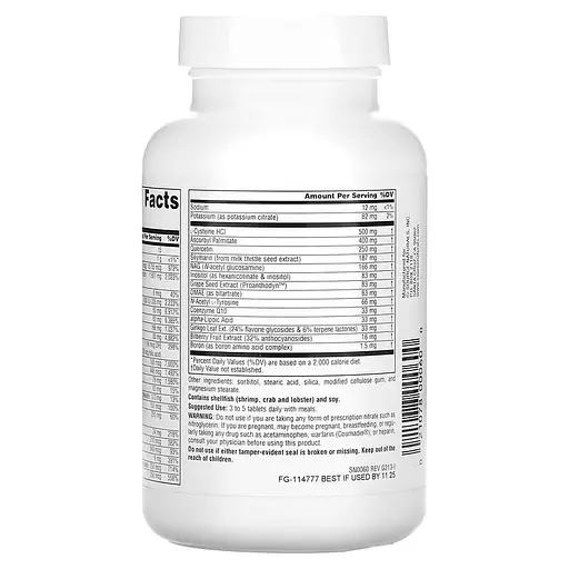 Вітаміни та мінерали Source Naturals Elan Vital Multiple, 90 таблеток - фото 3