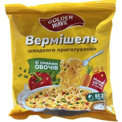 Вермішель швидкого приготування Golden wave зі смаком овочів 50 г - фото 1