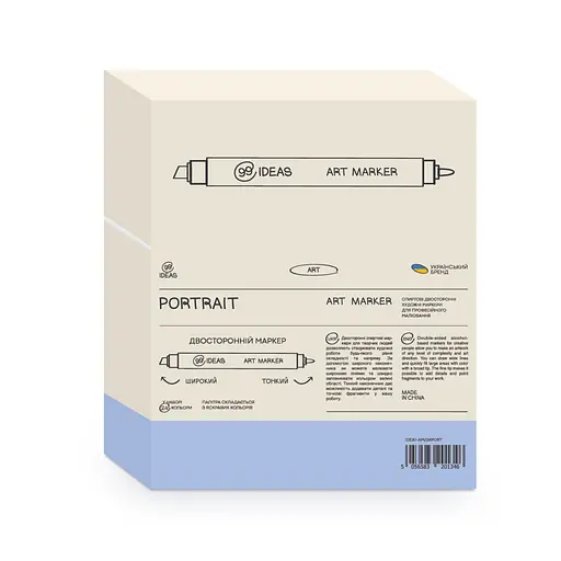Комплект маркеров Portrait, 24 шт. 99IDEAS - фото 3