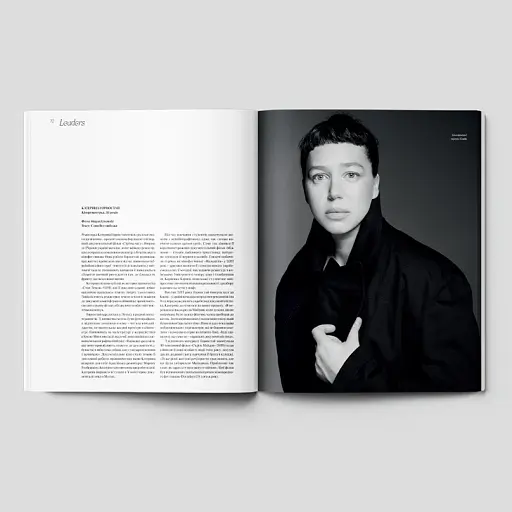 «Vogue Ukraine Edition» Leaders 2025 - фото 8