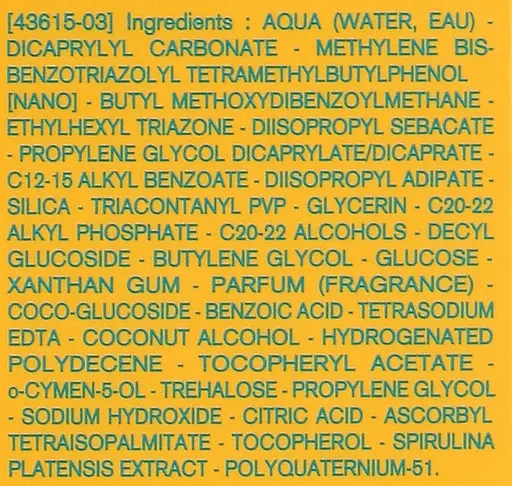 Сонцезахисний зволожуючий крем Uriage Bariesun SPF30 50 мл - фото 10