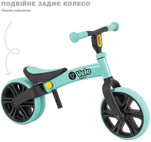 Биговел YVolution Yvelo Junior зеленый - фото 4