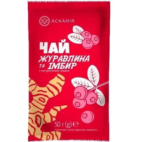 Чай саше Аскания Клюква и Имбирь 50г - фото 1