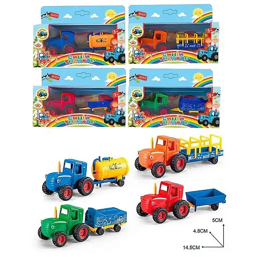 Дитячий іграшковий металопластиковий трактор з причепом-цистерною Синій трактор Синій/Жовтий - фото 5