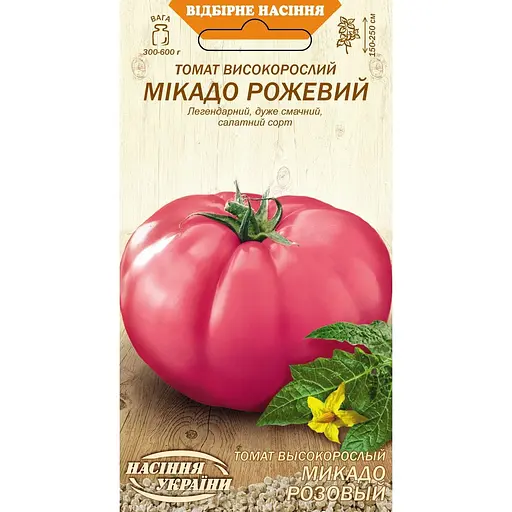 Насіння Томат Насіння України Високорослий Мікадо рожевий 0.1 г (636400)