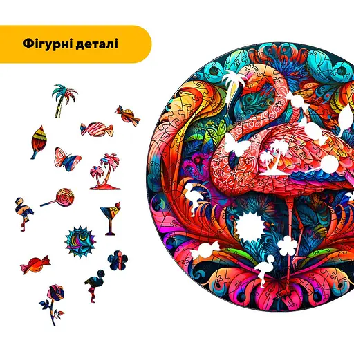 Пазл деревянный Фантазии Фламинго, А4, 100 элементов, Деревянная коробка - фото 3