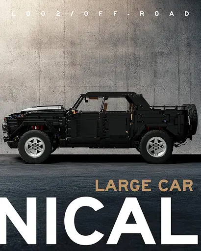 Конструктор Nifeliz Позашляховик L002 Off-Road (NF10274) - фото 4