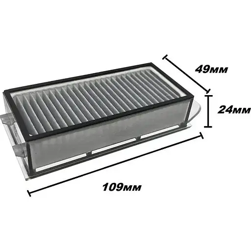 Пиловий фільтр для пилососа Dreame L40s Pro Ultra/L50 Pro Ultra 2 шт [152613] - фото 5