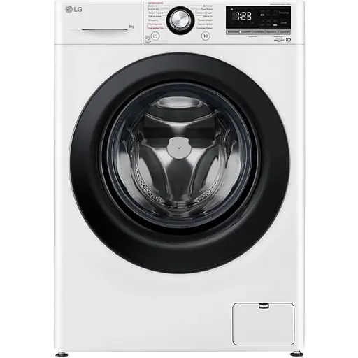 Стиральная машина LG фронтальная 9 кг 1400 A+++ 57 см дисплей пара инвертор белый