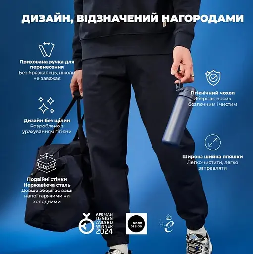 Пляшка для води ION8 металева вакуумна 500 мл Vacuum Insulated Navy (I8TS500NAVY) - фото 4