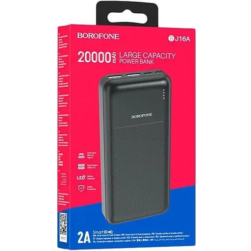 Портативна батарея Borofone BJ16A Cube 20000 mAh чорна - фото 2