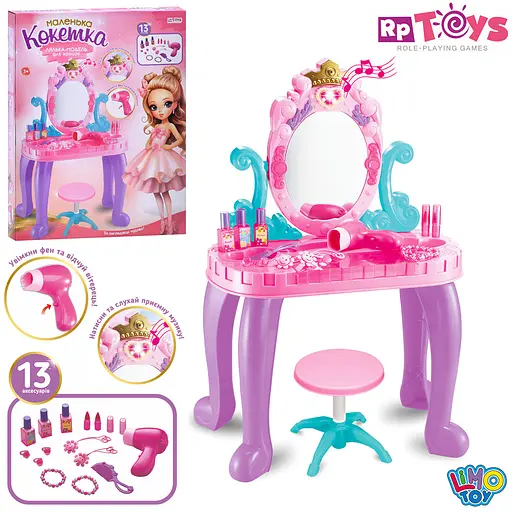 Туалетный столик 661-39