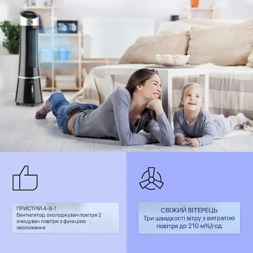 Охладитель воздуха Klarstein Skyscraper Ice 4-в-1 Черный 10040205 - фото 4