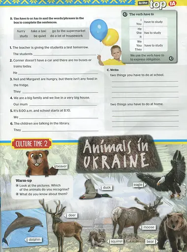 To the Top 1A. Student's Book + Workbook with Culture Time for Ukraine (+ CD-ROM) - фото 4