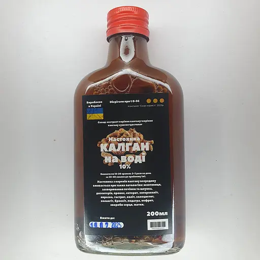 Водна настоянка на корінні калгану 200 мл - фото 1