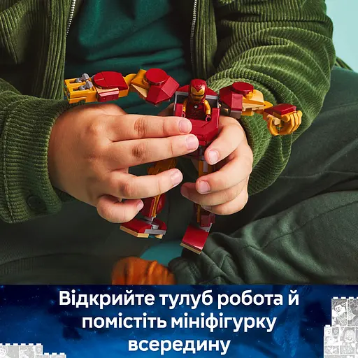 Конструктор LEGO Marvel Робот Железного Человека против Альтрона 101 деталь (76307) - фото 11