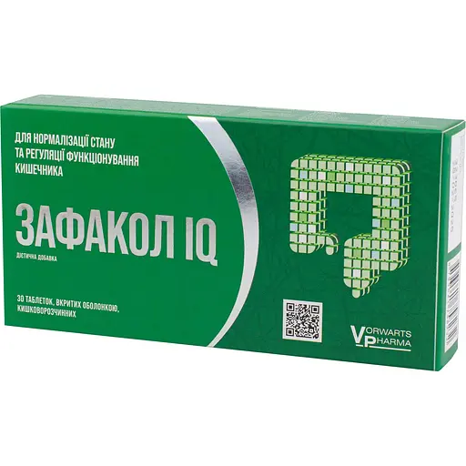 Диетическая добавка Vorwarts Pharma Зафакол IQ для нормализации состояния и регуляции функционирования кишечника таблетки покрытые оболочкой №30              