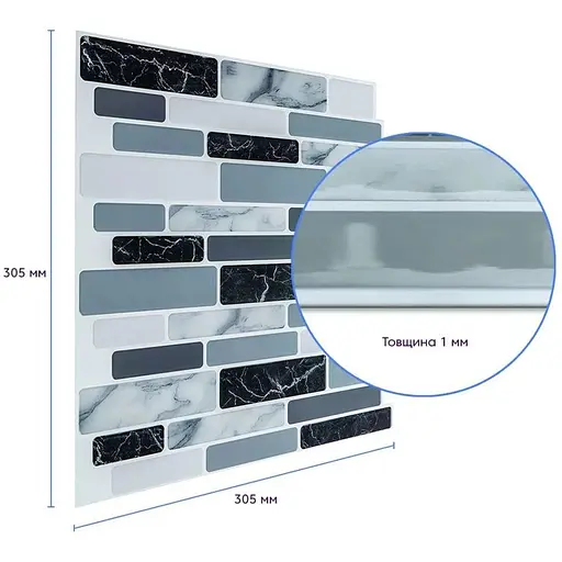 Самоклеящаяся полиуретановая плитка Wall Sticker под мрамор 305х305х1 мм SW-00001174 - фото 4