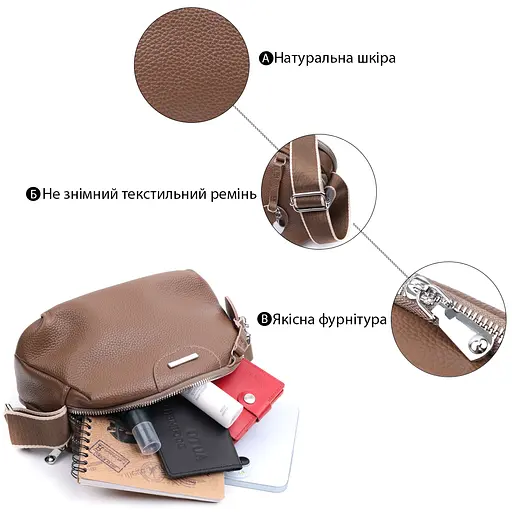 Кожаная женская сумка Vintage 23х14х11,5 см 000301378 - фото 4