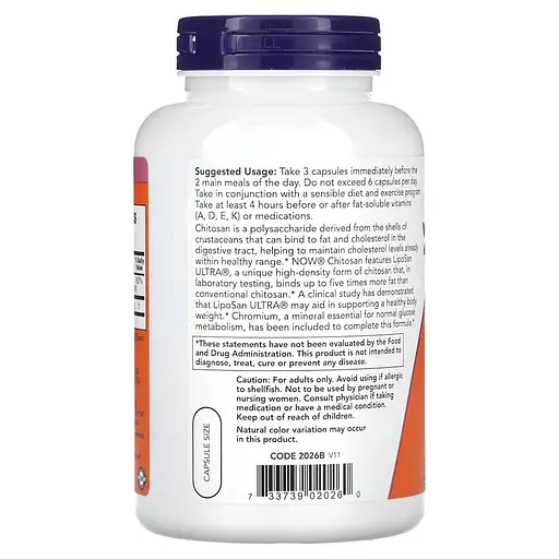 Натуральная добавка NOW Chitosan Plus 500 mg, 240 капсул - фото 3