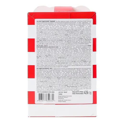 Уцінка. Набір подарунковий Ведмедик Roshen 426 г - фото 6