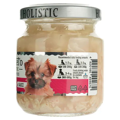 Влажный корм для щенят Basttet'o Holistic кусочки филе индейки в соусе 130 г - фото 3