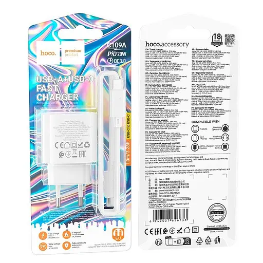Адаптер сетевой HOCO Type-C to Type-C Fighter charger set C109A |1Type-C/1USB, 3A/20W, PD/QC| - фото 2
