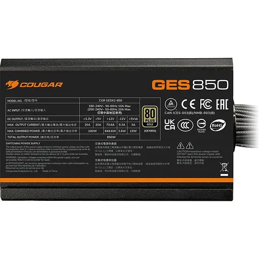 Блок живлення Cougar GES 850 - фото 7