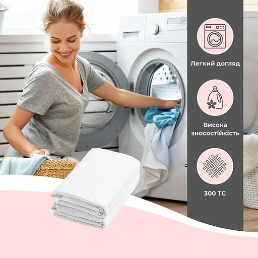 Простирадло Ideia сатин жакард бавовна 145х215 см (8-11909*001) - фото 4