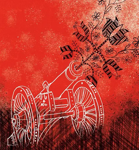 Співаник боротьби - фото 8