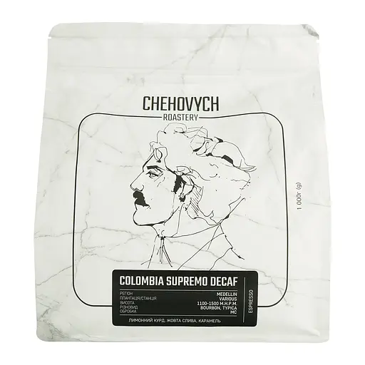 Кофе зерновой Chehovych Colombia Supremo Decaf 1 кг - фото 2