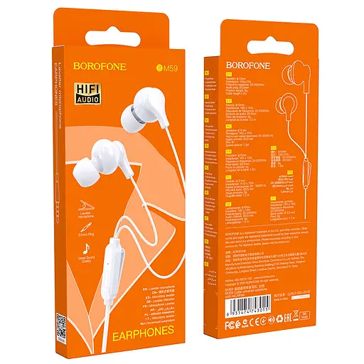 Навушники Borofone BM59 Collar Білий - фото 5