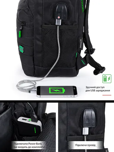 ﻿Молодежный рюкзак черный с usb портом мужской SkyName для города (80-48 B) - фото 6